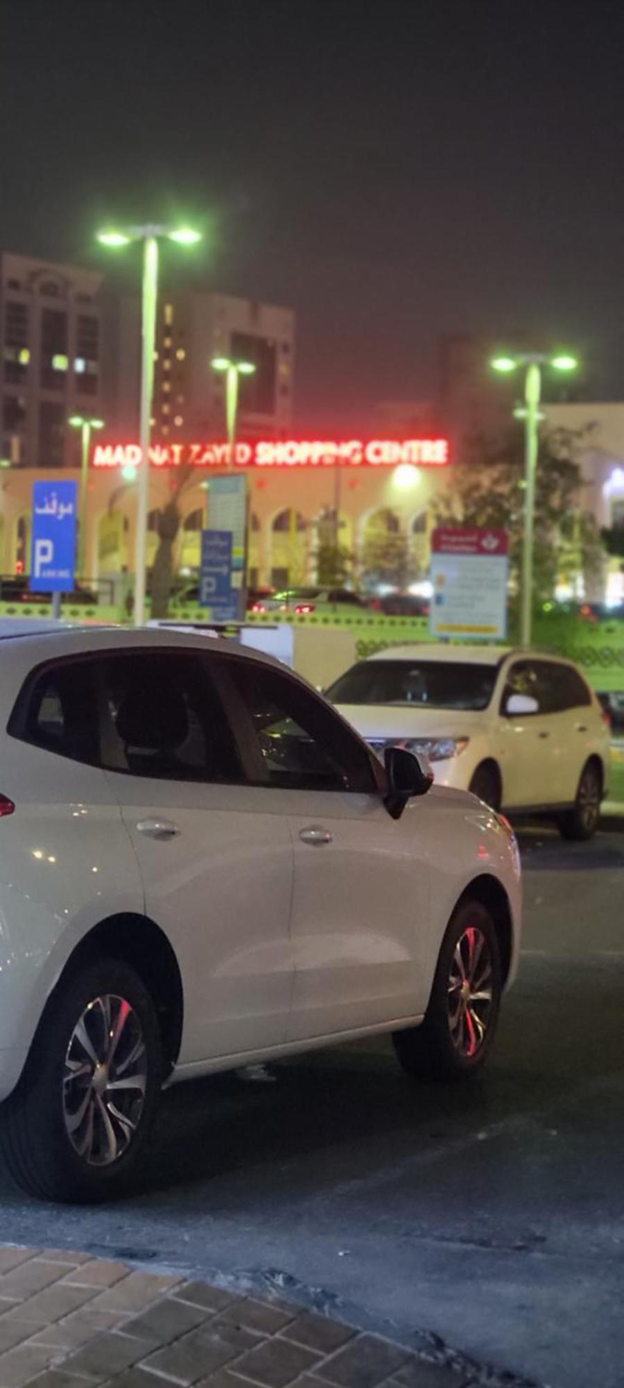 Mama Delight Home Abu Dhabi Bagian luar foto