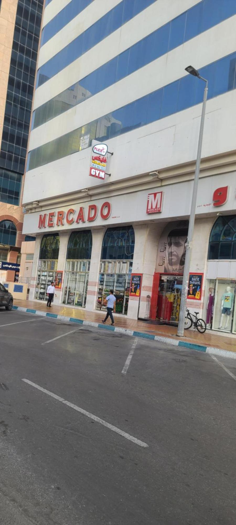 Mama Delight Home Abu Dhabi Bagian luar foto