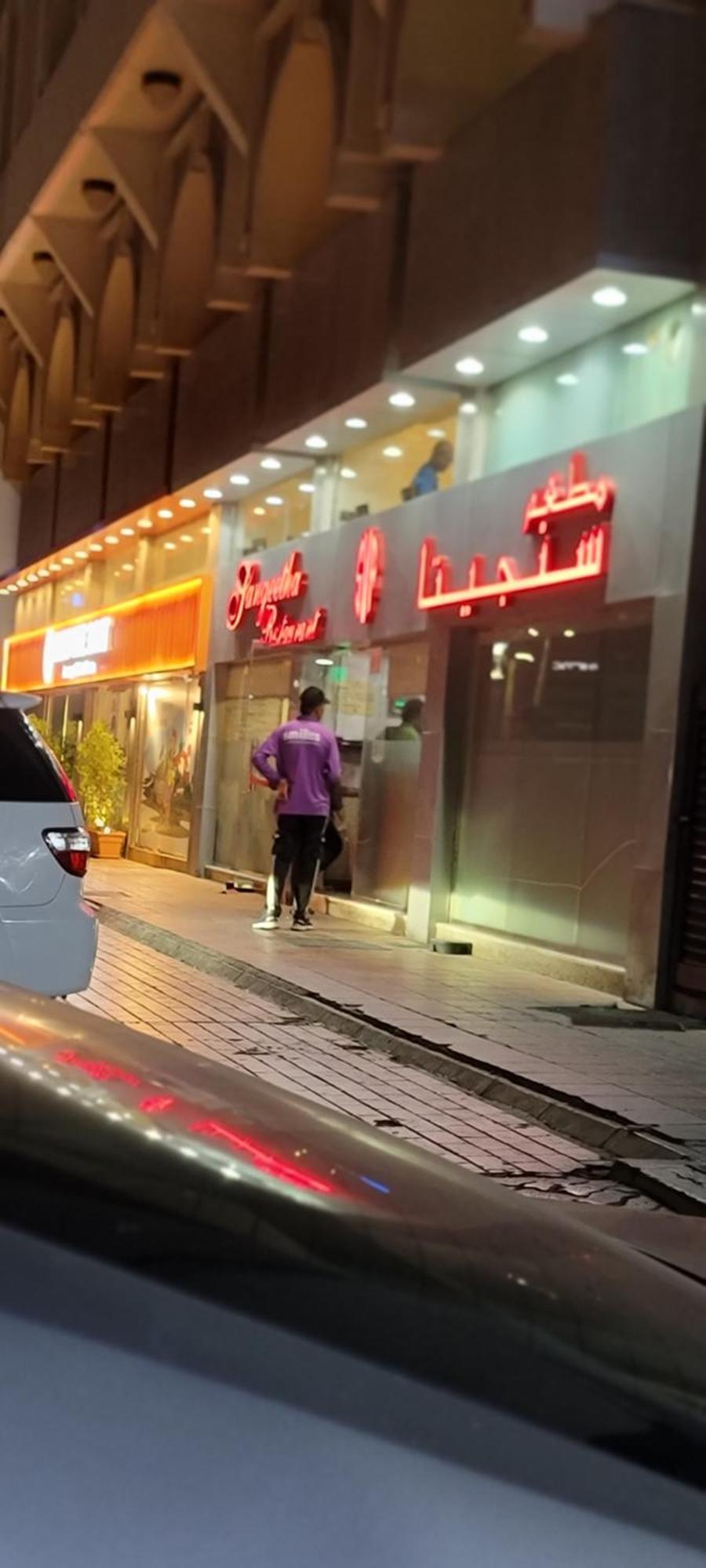 Mama Delight Home Abu Dhabi Bagian luar foto