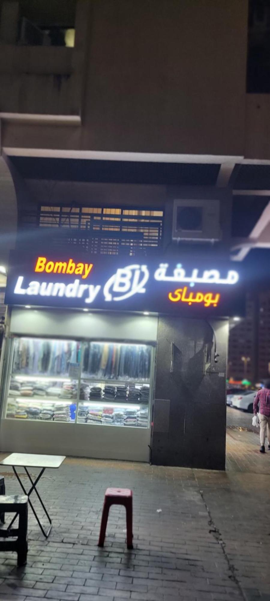 Mama Delight Home Abu Dhabi Bagian luar foto